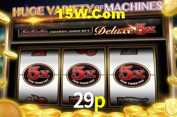 Account Benefits 29p