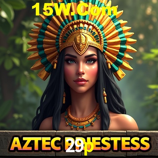 Seasonal Promotions 29p