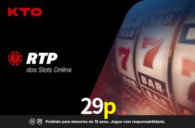 Daily Bonuses 29p