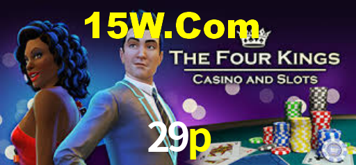 29p