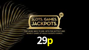 29p.com