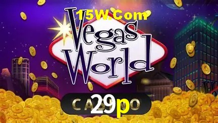 Exclusive Offers 29p