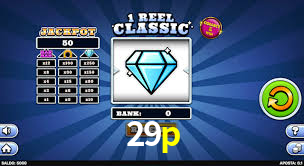 29p