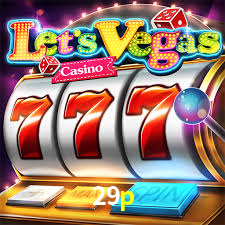 Exclusive Games 29p