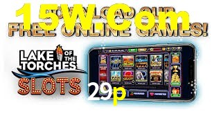 Daily Bonuses 29p