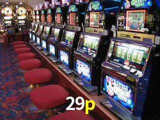 2FA Security 29p