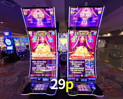 29p App Interface
