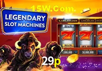 Security Systems 29p